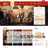 05游戏 | 网页游戏平台