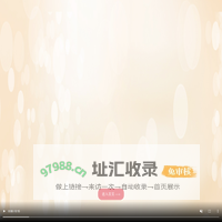 湖北大运汽车有限公司