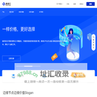 靠谱云_一站式混合云服务平台