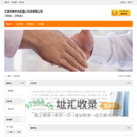 关于杭州哪里有开具住宿发票_杭州开运输费发票-杭州本地宝