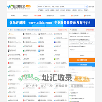 娥姐芭比裤-专注网址导航好网址推荐分类目录！