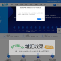 淘码猫签名-TF签名-超级签名-企业签名-稳定不掉签名 - 免费应用内测托管平台|iOS应用Beta测试分发|Android应用内测分发