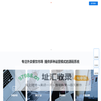 武汉云贝网络科技有限公司