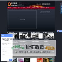 山西震旦影视有限公司-太原宣传片制作,太原广告片制作,太原专题片公司,太原三维动画制作公司,太原航拍公司,太原配音公司,太原微电影制作