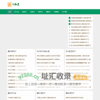 伤感语录大全-伤心短句-伤感的句子说说心情短语-美句网