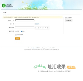 大米网 - Powered by phpwind