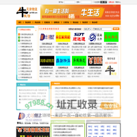 【天津物流_天津物流公司_天津物流公司排名】2024天津物流公司电话