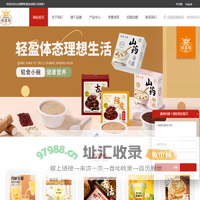 山东粥掌柜食品有限公司