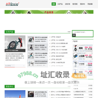 欢迎来到李工阀门-山尔管道控制元件有限公司