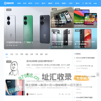 电脑知识网_专业IT基础技术网
