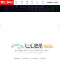 餐饮品牌策划_连锁火锅酒店设计_自助中西餐厅装饰-麦哲伦装修公司