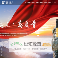 凯玛电气_全封闭式及敞开式组合电器,电流电压互感器,变压器