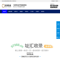 棕刚玉,棕刚玉价格,棕刚玉厂家-河南四成研磨科技有限公司