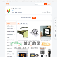 首页-仁品仁-淘宝网