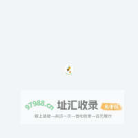 首页 | 延边宝利祥蜂业股份有限公司