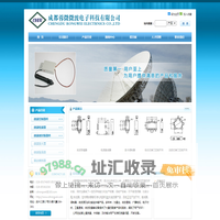 成都蓉微微波电子科技有限公司