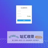 黔农普惠