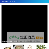生活网_每日分享一些生活小妙招_湖南龙网