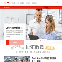 Home - Uster Technologies AG