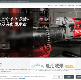 充电式电动工具市场领导者 – 创科实业