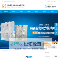 PALLFLEX滤膜7221-PALLFLEX滤膜7222-Emfab过滤膜7221-上海根生生物科技有限公司