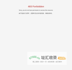 苏州创威五金制品有限公司_组立治具_五金冲压