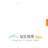 北京家理律师事务所