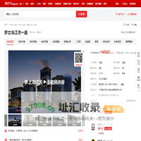 【南宁梦之岛江湾一品小区,二手房,租房】- 南宁房天下