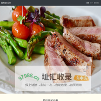 软件技术分享