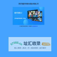 酷开