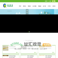 美缝剂-瓷砖美缝剂品牌价格施工-凡东尼美缝剂