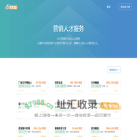 瑞鹏官网