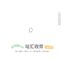 宁波网络公司,宁波网站推广,宁波网站制作,宁波亲网信息技术有限公司