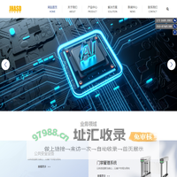 北京京和安安防科技有限公司 - 闸机生产厂家