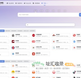 启悦资源导航 | 一站式资源发现平台 - 启悦资源导航，汇聚全网优质网站与丰富资源