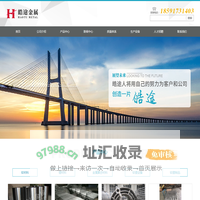 钛弹簧-钛盘管/换热器-钛合金材料厂家-宝鸡市皓途金属材料有限公司