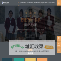 深圳市艺琳文化艺术传播中心