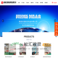 通用型液压机_自由锻液压机_四柱液压机_冷热挤压液压机_南通合强液压科技有限公司