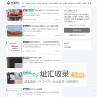 水轮机密封网 | 水轮机密封产品研发生产厂家