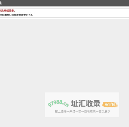 无锡汽车网-轻松驾驭车生活