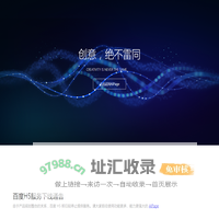惧害 H5 - 姝ｅ璐圭 H5 椤甸㈠朵骞冲