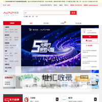 VVUPUP采购平台首页