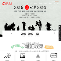 江苏奥思影视传媒有限公司_江苏奥思影视传媒有限公司