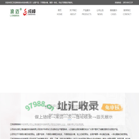消防水箱丨箱泵一体化丨盐城定做不锈钢水箱生产厂家丨江苏品格给排水科技有限公司
