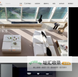 pinvita 大品高端全案定制