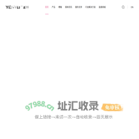 盈嘉讯