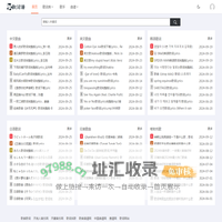 歌词谱网 - 最全的歌词曲谱分享平台