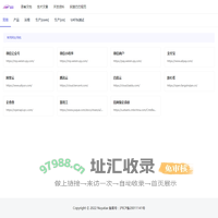 首页 | 研发部