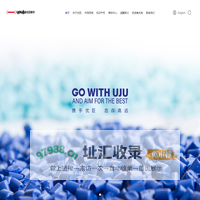 广东优巨先进新材料股份有限公司