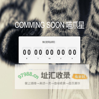 梦知信